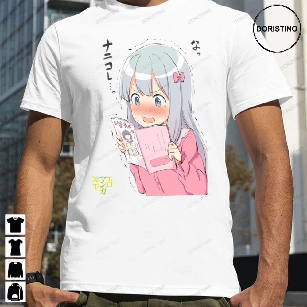 Eromanga Sensei Sagiri Limited Edition T-shirts